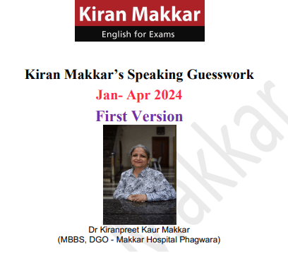 Makkar Speaking چیست؟